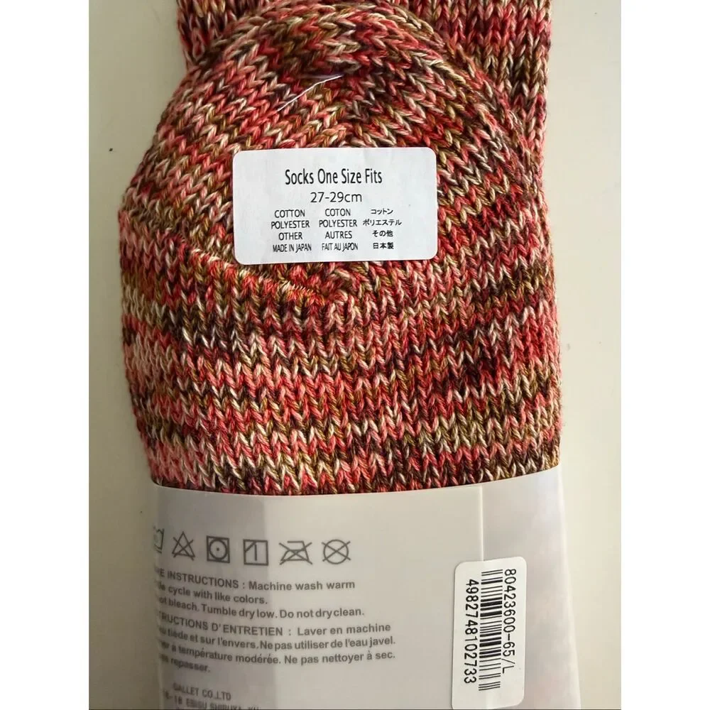Anonymous ISM Socks Crew Made in Japan Cashmere Blend One Size Fits Most